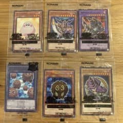 遊戯　6枚セット　未開封のサムネイル