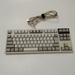 Topre REALFORCE R2TL-JPV-IV Tenkeyless Keyboard (Japanese Layout)