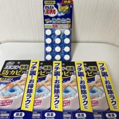ブルーレット スタンピー 除菌 防カビプラスのサムネイル
