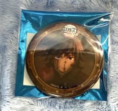 劇場版 鬼滅の刃 無限城編 コラボカフェ第4期 缶バッチ 冨岡 義勇