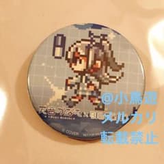 天音かなた × BIG ECHO(ビッグエコー) 缶バッジ ④のサムネイル