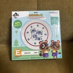 一番くじ あつまれどうぶつの森 おかえり！ハッピーメモリーズ E賞