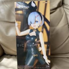 Re:ゼロから始める異世界生活のサムネイル