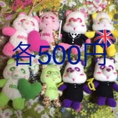 3alove様専用のサムネイル