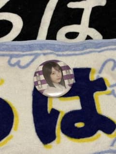 専用商品 乃木坂46 矢田萌華 缶バッジのサムネイル