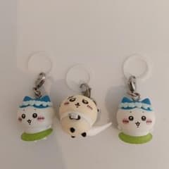 ちいかわ ストラップ 3点セットのサムネイル