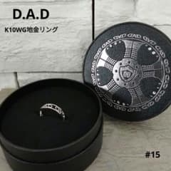 奨 K D.A.D　K10WG地金リング　#15　　　中古品 奨 K様専用 D.A.D K10WG地金リング #15 中古品 - メルカリ
