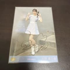し*ら様 ≒JOY 天野香乃愛 2026 July-II 生写真 直筆サイン - メルカリ