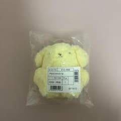 サンリオ　ポムポムプリン　あの頃のポムポムプリン　マスコットホルダーのサムネイル