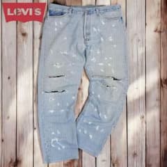 07M076◯00s Levis501 USA製 襤褸 デニム ジーンズ W34 - メルカリ