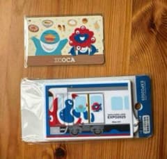 【入手困難】ICOCA パスケース ミャクミャク イコちゃん ケースセットのサムネイル