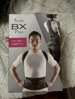 【未開封・箱ダメージあり】Style BX Plus 姿勢サポート ホワイト Sのサムネイル