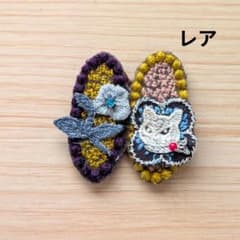 a297 ミナペルホネンハンドメイド ブローチ レア - メルカリ