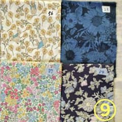 リバティハギレセットのサムネイル