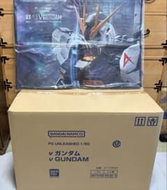 PG UNLEASHED 1/60 νガンダム 新品 PGU ダンボール梱包 | Shop at