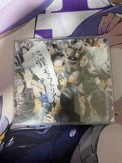 椎名林檎　まとめ売り　CD DVD Blu-ray 椎名林檎 CDまとめ売り - メルカリ