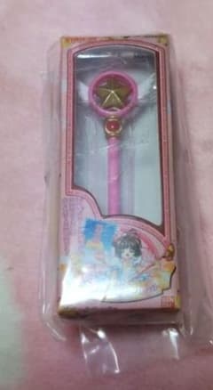 カードキャプターさくら DXスターパワーセット　ガチャガチャ