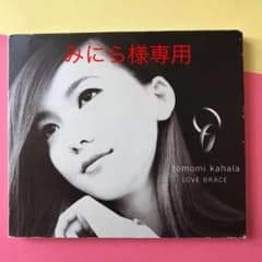 LOVE BRACEのサムネイル