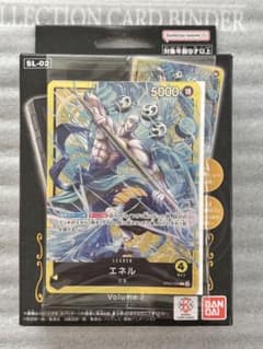 限定 ONE PIECEカード SOUND LOADER Vol.2 エネル