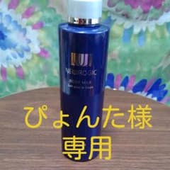 ノエビア　ニューロジック　ボディミルクのサムネイル