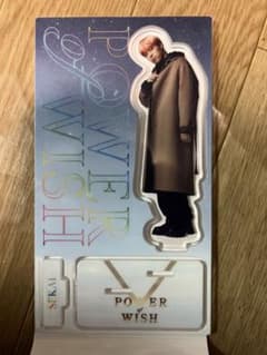 EXILE 世界 アクスタのサムネイル
