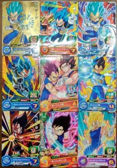 ドラゴンボールヒーローズベジータまとめ売り＋オマケ付き バラ売り可】ドラゴンボールヒーローズ カード ベジータまとめ売り
