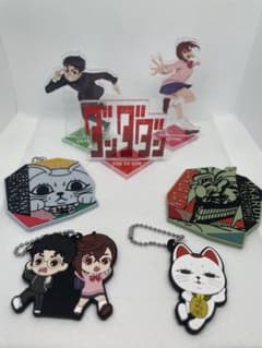 단다단 정리 판매 7 개 세트