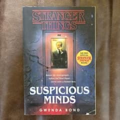 Stranger Things Suspicious Minds 양서