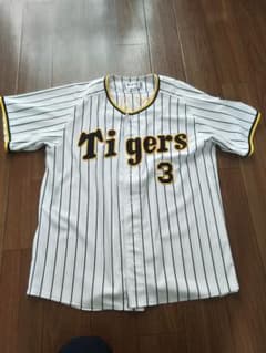 阪神タイガース 大山 ユニフォームのサムネイル
