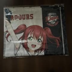 러브라이브 선샤인 응원 타월 사이타마 세이부 라이온스 Aqours 쿠로사와 루비