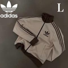 新品⭐️女性L 80s復刻adidasトラックジャケット ベージュ×モカ