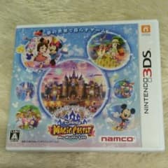 ディズニー マジックキャッスル マイ・ハッピー・ライフのサムネイル