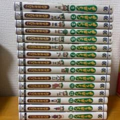 よつばと！ 1〜15巻　全巻のサムネイル