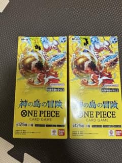 ワンピースカード　神の島の冒険　OP15　2ボックスのサムネイル