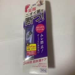 エージーデオ24 デオドラントフットクリーム  30gのサムネイル