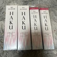 HAKU メラノフォーカスEV 薬用 美白美容液 45g 本体・付け替えセット