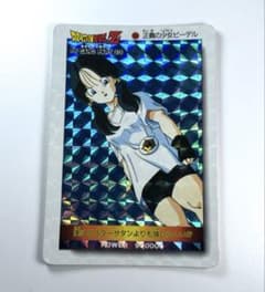 ドラゴンボールカードダス　1024 ビーデル　アマダ 希少 ドラゴンボール カードダス 1024 ビーデル - メルカリ