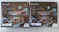 FINAL FANTASY シーンボックス ガーロンド 日英セット - メルカリ