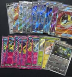 【まとめ売り】ポケカ1800枚以上 ポケモンカード 1800枚以上 まとめ売り - メルカリ