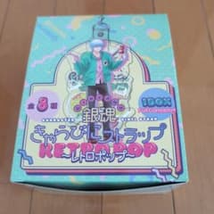 銀魂 きゃらびにストラップレトロポップ 全8種 | Mercari