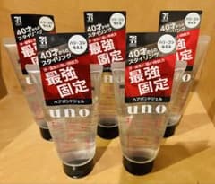 廃盤品】ウーノuno ヘアボンドジェル 120g 5本セット セブンイレブン