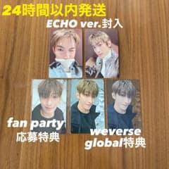 特典封入5枚セット】DxS ドギョム weverse 韓国 トレカ 限定 GB - メルカリ