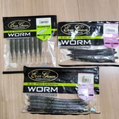 エバーグリーンワーム中古セット - メルカリ