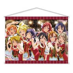 ラブライブ B1タペストリーのサムネイル