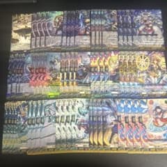 ヴァンガード/伝説の先導者達/ウラヌス/４コン ヴァンガード 伝説の先導者達 ウラヌス 4コン - メルカリ