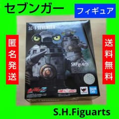 희귀 SHFiguarts 세븐가