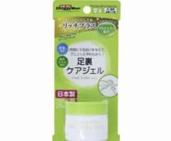 ドギーマン　足裏ケアジェルのサムネイル