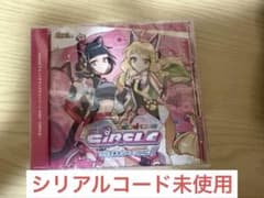 maimai CiRCLE グッズキャンペーン第7弾 CD ディクス DISCのサムネイル