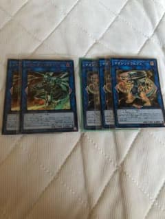 遊戯王のサムネイル
