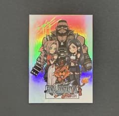 FF7 トレカ2 シクレ ② FF7 ファイナルファンタジー デジタルカード vol.2 スーパーシークレット